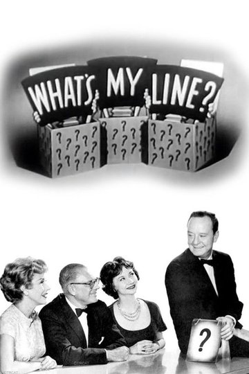Locandina di What's My Line?