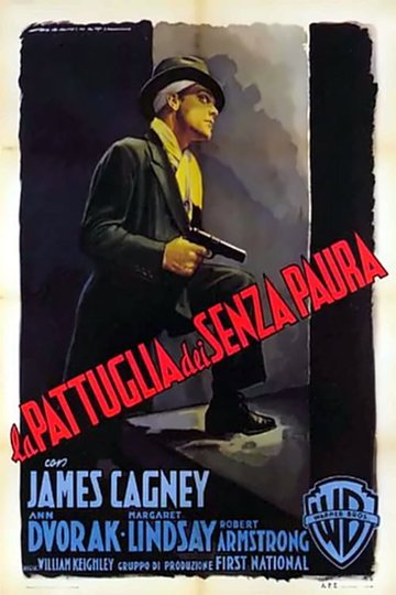Locandina di La pattuglia dei senza paura