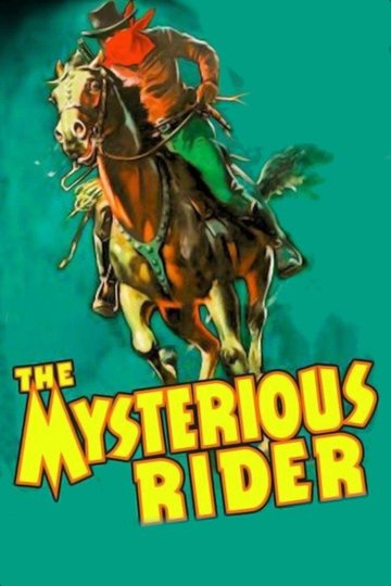 Locandina di The Mysterious Rider