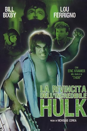 Locandina di La rivincita dell'incredibile Hulk