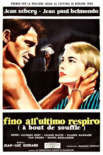 Locandina di Fino all'ultimo respiro