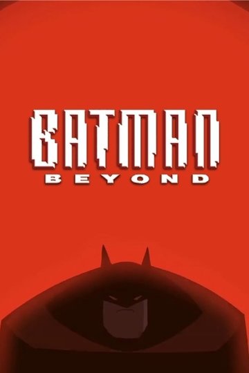Locandina di Batman Beyond
