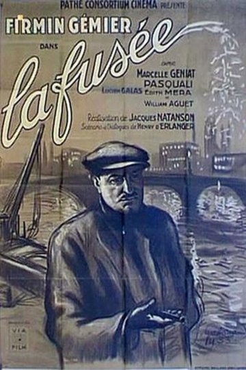 Locandina di La fusée