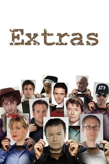 Locandina di Extras