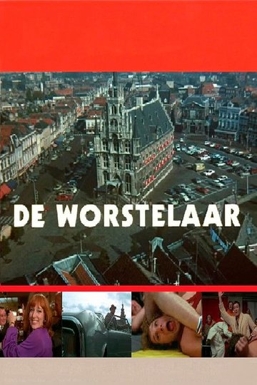Locandina di De worstelaar