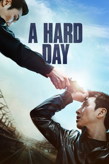 Locandina di A Hard Day