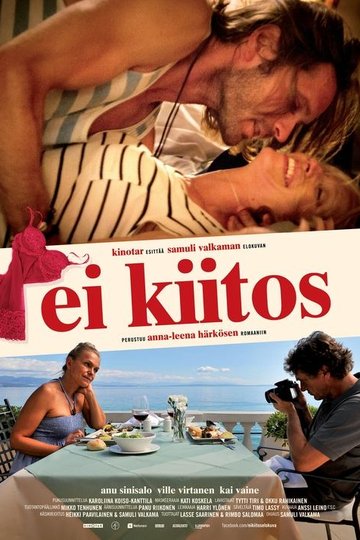 Locandina di Ei kiitos