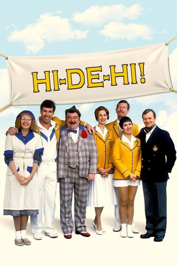 Locandina di Hi-de-Hi!