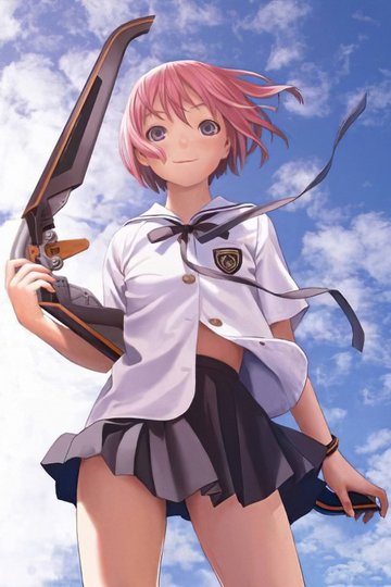 Locandina di シャングリ・ラ