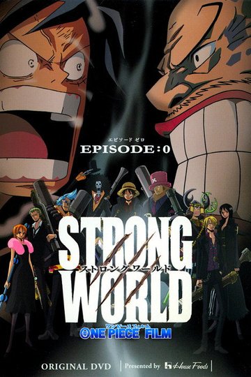 Locandina di One Piece - Avventura sulle isole volanti - Episodio 0