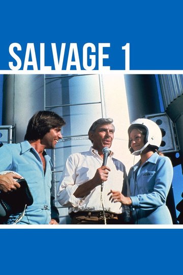 Locandina di Salvage 1