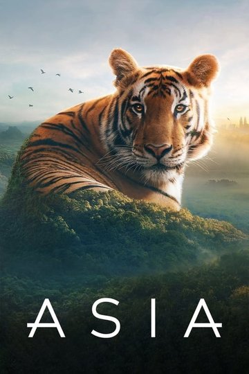 Locandina di Asia
