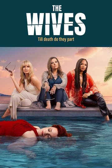 Locandina di The Wives