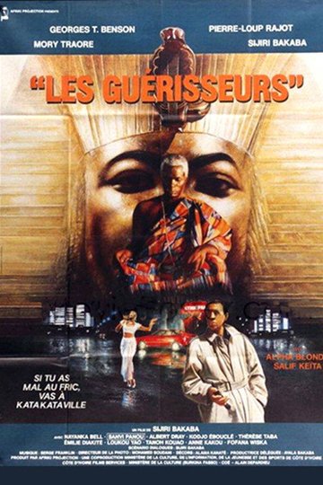 Locandina di Les guérisseurs