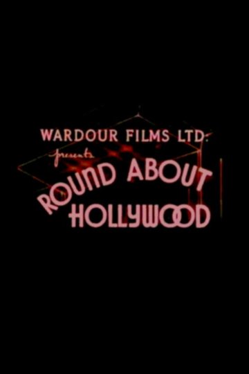 Locandina di Round About Hollywood