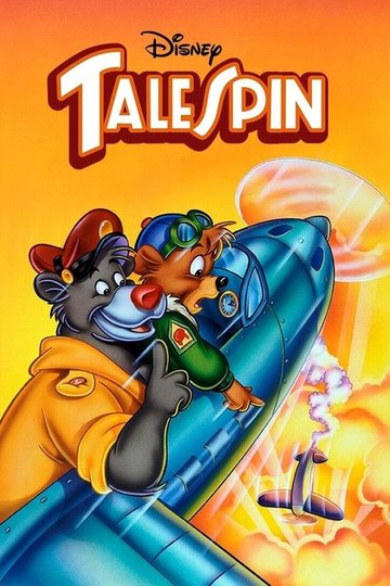 Locandina di TaleSpin