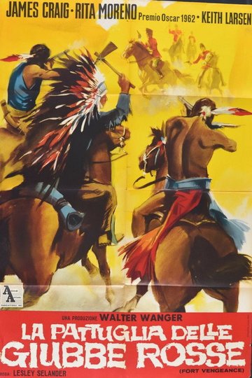 Locandina di La pattuglia delle giubbe rosse