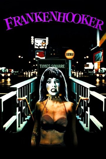 Locandina di Frankenhooker