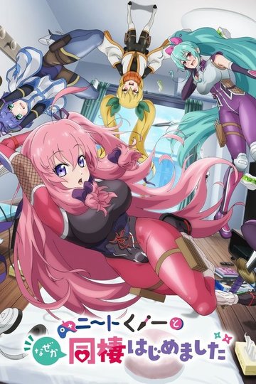 Locandina di Mi sono ritrovato a convivere con una kunoichi NEET