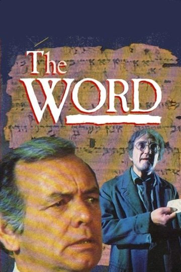 Locandina di The Word