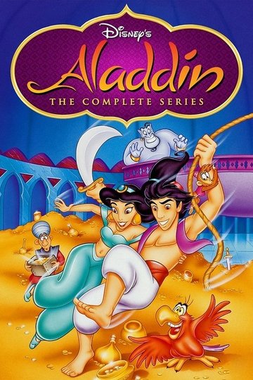 Locandina di Aladdin