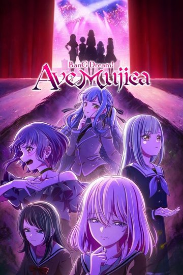 Locandina di BanG Dream! Ave Mujica