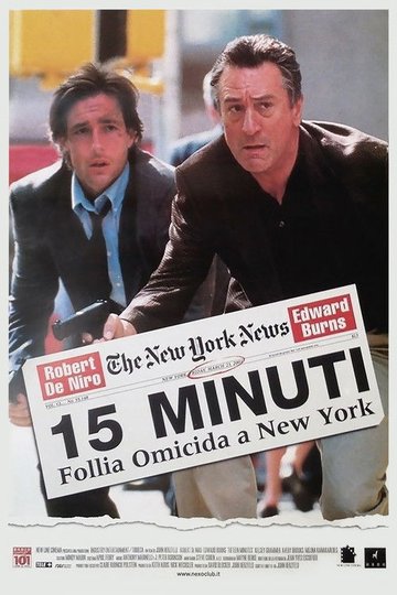 Locandina di 15 minuti - Follia omicida a New York