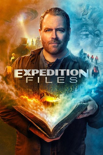 Locandina di Expedition Files