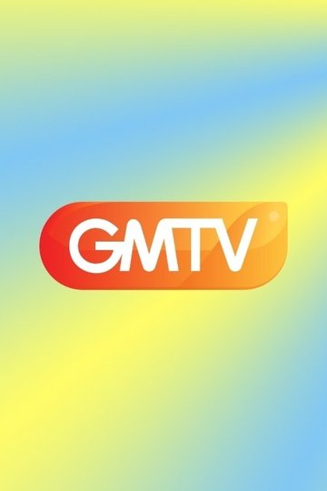 Locandina di GMTV