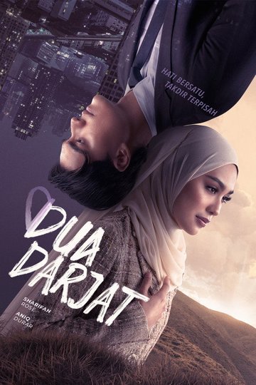 Locandina di Dua Darjat