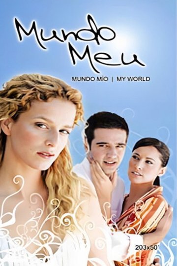 Locandina di Mundo Meu