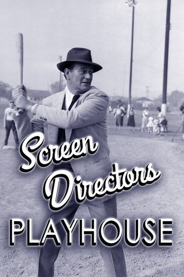 Locandina di Screen Director's Playhouse
