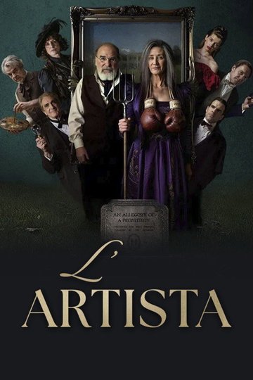 Locandina di L'artista