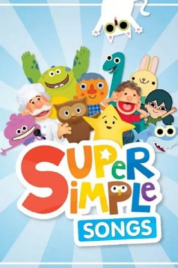 Locandina di Super Simple Songs