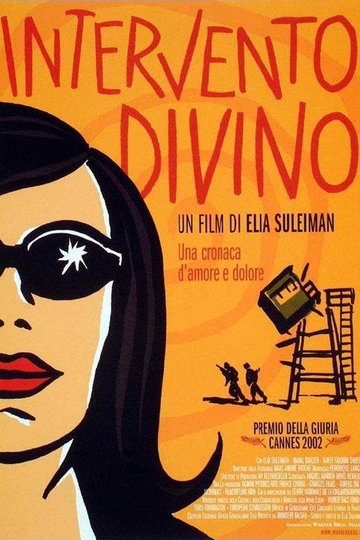Locandina di Intervento divino