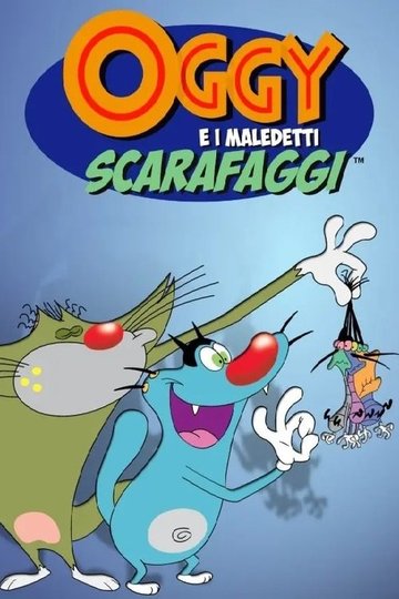 Locandina di Oggy e i maledetti scarafaggi