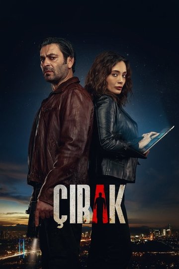 Locandina di Çırak