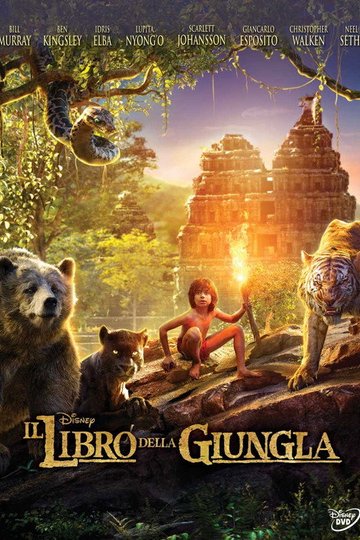 Locandina di Il libro della giungla