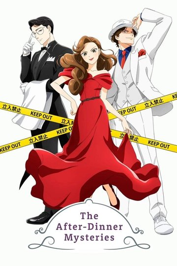 Locandina di The After-Dinner Mysteries