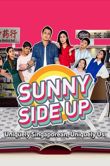 Locandina di Sunny Side up