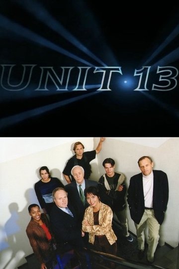 Locandina di Unit 13