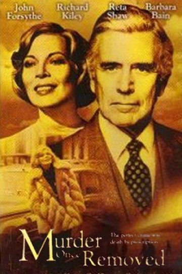 Locandina di Murder Once Removed