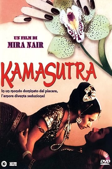 Locandina di Kamasutra