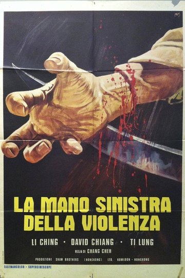 Locandina di La mano sinistra della violenza