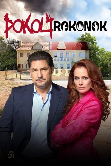 Locandina di Pokoli rokonok