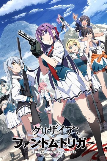 Locandina di Grisaia Phantom Trigger