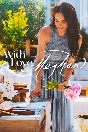 Locandina di With Love, Meghan