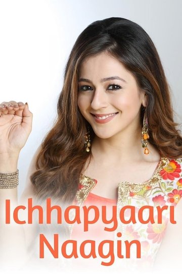Locandina di इच्छाप्यारी नागिन
