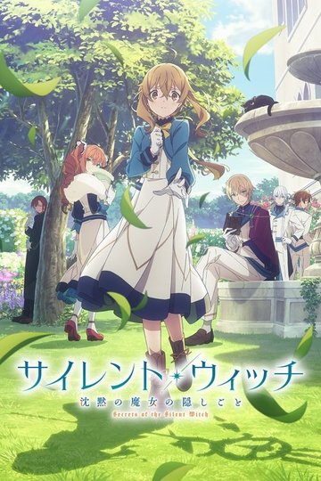 Locandina di Secrets of the Silent Witch