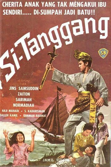 Locandina di Si Tanggang